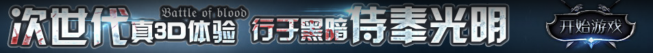 唐河县娱乐网